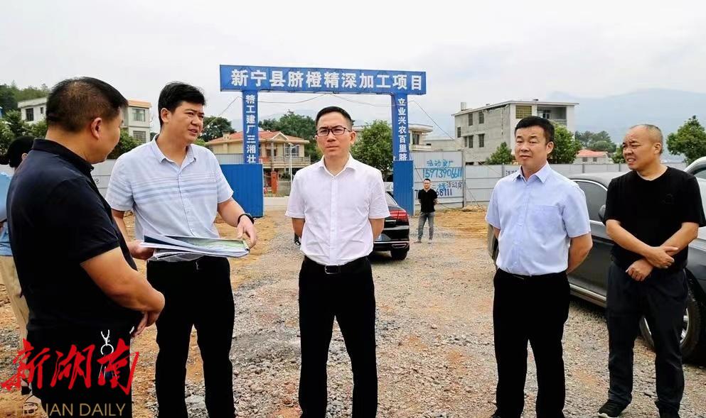 邓涛调度全市首届旅发大会观摩项目建设_邵阳头条网